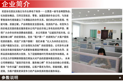 批發48K層層軟抄本——2元店文具店熱銷之選