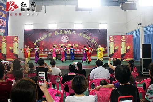 沅陵巾幗文藝巡演進鄉鎮，文化助力脫貧攻堅顯擔當