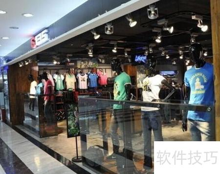 服裝零售工具入駐指南 賦能服飾零售，打造智慧門店新體驗(yàn)