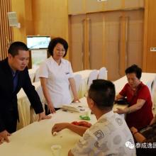 洞察經濟脈動，賦能決策智慧——北京國研中訊經濟信息咨詢的價值與實踐
